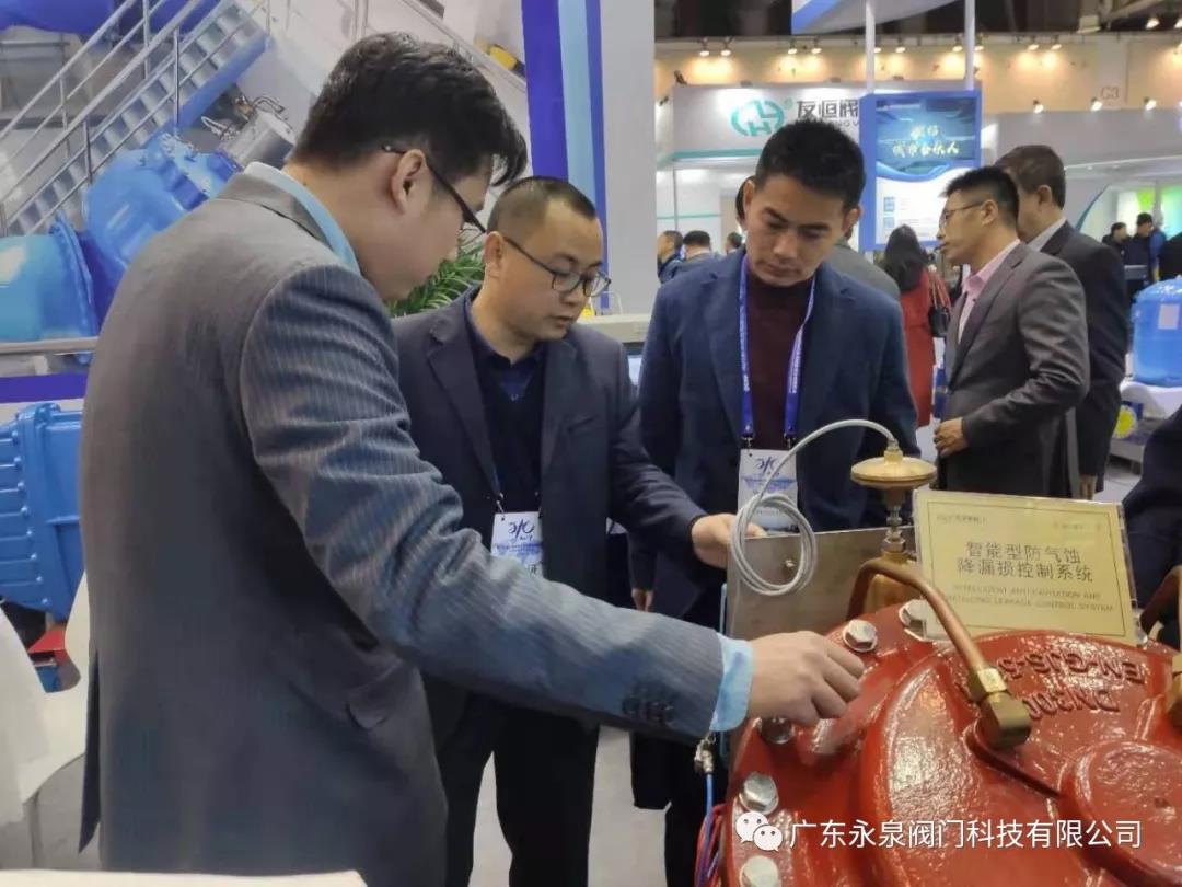 微信圖片_20191126144716.jpg 微信圖片_20191126144716.jpg